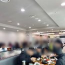 미소외식 이미지