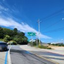 호산삼거리주유소 이미지