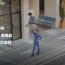 광고다방 네이버블로그