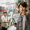 수원-0618 네이버블로그