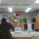 산수2동행정복지센터 이미지