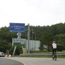 거창가든 이미지