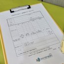 일산도서관 나눔터2 | 일산 서구청 공동육아나눔터 &amp; 장난감도서관