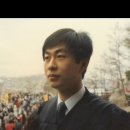 [참가]1992년 2월 대학교 졸업식~ 이미지