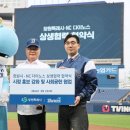 농구 사격 이미지