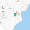 한진노래연습장 이미지