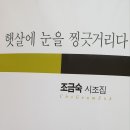 중인당한의원 이미지