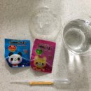 꼬마스푼 이미지