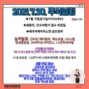 한국에이치케이통상 이미지