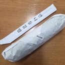 언니김밥 - 진주시 순환로 541 | 괴정 김밥 맛집 추천,가성비 괜찮았던 언니들김밥 후기