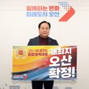 종합체육판매