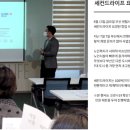 뉴이스트컴퍼니 이미지