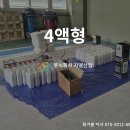 지엘기술주식회사 이미지