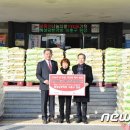 혜성당한약방 뉴스1