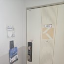 퍼스트광고전단 | 학원전단지 : 전단지배포 대표브랜드 에이스퍼스트피알