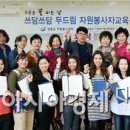 쓰담쓰담 이미지