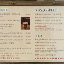 카페 데이지 이미지