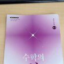 디딤플러스주