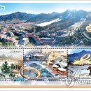 양덕농장 이미지