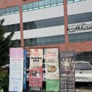 포항문덕맛집 미식관광코스 라라코스트 솔직후기(아기놀이방, 아기의자O)