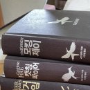 퇴근길 노래연습장 이미지