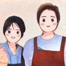 전설의짬뽕 이미지