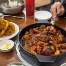 고집통문어칼국수별내별가람역점 | 남양주 별내맛집 고집통문어칼국수 별내별가람역점 갑오징어불고기 저녁식사 후기