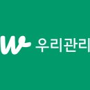 상금엔지니어링주 이미지