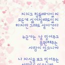 사랑방 이미지
