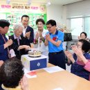 함박경로당 이미지