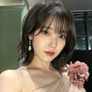 수은헤어