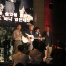 더불어함께숲