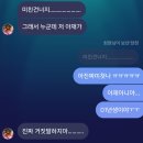 My sweet 궁 노래연습장 | Have a Sweet Dream in Manderley Tonight