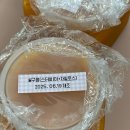 윤화농장 네이버블로그