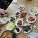 거두리청국장 이미지