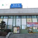 신동초교 Daum카페