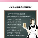 늘커피 이미지