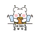 산수축산 이미지