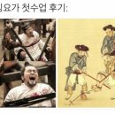 피크짐(PEAK GYM) 이미지