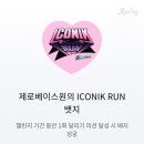 과카몰레