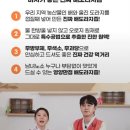 한울농업회사법인㈜ 이미지