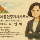 리더스원 레스토랑