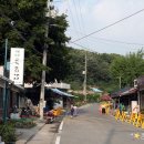 사단법인농촌공동체연구소(누리마을) | 제천여행 | 시골길에서 만난 '누리마을 빵카페'