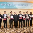 한국양돈산업(주) 이미지