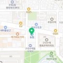 연세마내과의원 이미지