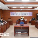 울산광역시수화통역센터 이미지