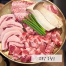 190.동양대사거리_4 | 인천 구월동 맛집/꼬목살 구월점 후기