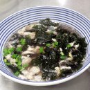 반찬조리전문가 이미지