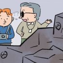 다크투어리즘코스 이미지