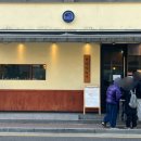 주흥길 30-4 이미지